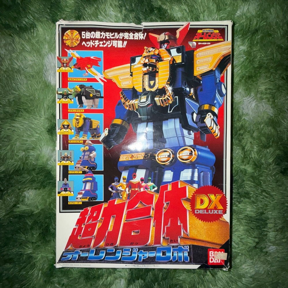 *NEW Chouriki Sentai Ohranger DX Ohranger Robo オーレンジャーロボ